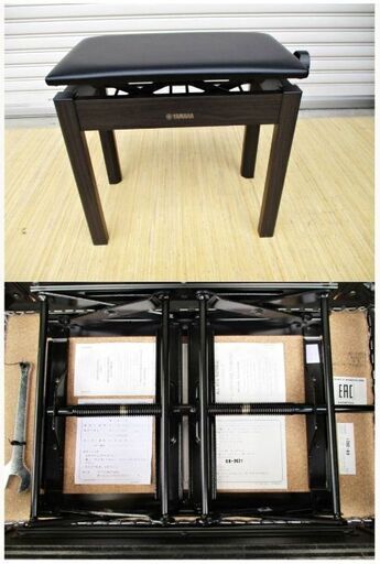 美品　高年式　2021年製　YAMAHA　電子ピアノ　CLP-745DW　動作良好　Clavinova　88鍵盤　ダークウォルナット調
