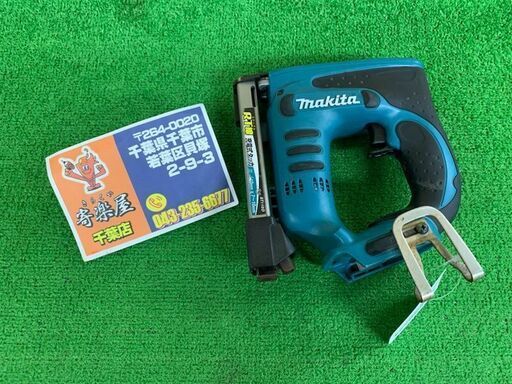 マキタ　14.4V 充電式タッカ　ST110DZ(本体のみ)【中古品】