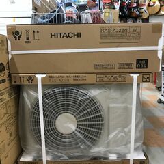 ☆新品 エアコン 日立 2.8kw RAS-AJ28N 2023年製 ※取り付け費用別途