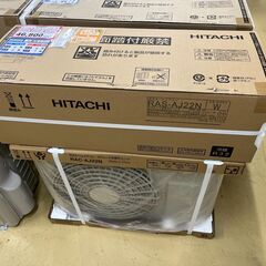 新品❕箱入り❕HITACHI❕ルームエアコン❕主に6畳❕取付工事手配いたします❕R4652 新品❕箱入り❕HITACHI❕ルームエアコン❕主に6畳❕取付工事