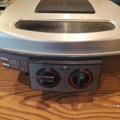 おすすめ品！National NF-RT550 フィッシュロースター