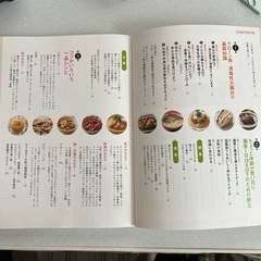 本/CD/DVD 語学、辞書の画像