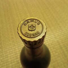 ナポレオン ボトル型 シガレットディスペンサー お譲りします。＊石川県＊美川より＊期間限定の画像