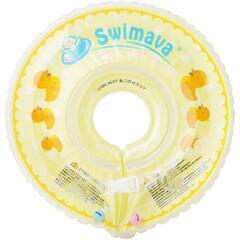 スイマーバ Swimava ダックイエロー レギュラーサイズ う...