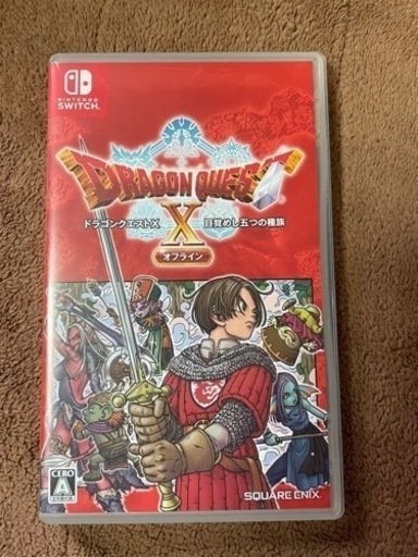 ニンテンドーSwitch ドラクエ10⚔️