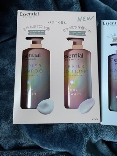 エッセンシャルPremium
