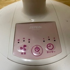 扇風機　ゼピール　DKM-A325の画像