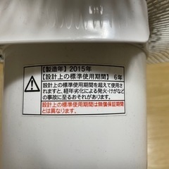 扇風機　ゼピール　DKM-A325の画像