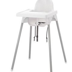 IKEA　ANTILOP アンティロープ ハイチェア トレイ付き