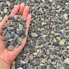 決まりました【庭砂利】現場まで運びます⭐︎2tダンプ1杯分程【無...