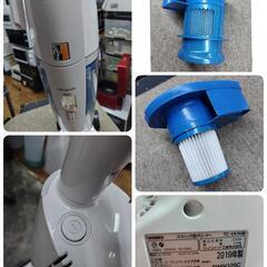 J301★キズ使用感有り★スティック掃除機★TWINBIRD★TC-EA36★2019年製の画像
