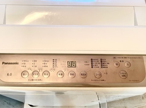 6/9迄！【中古美品】ナショナル全自動洗濯機 6kg　NA-F60PB15 