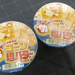 でかまるじゃが入りコーン塩バター味ラーメン