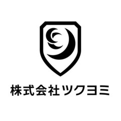 経験・年齢不問！WワークOK！空いている時間を有効活用しませんか？警備員大募集！の画像