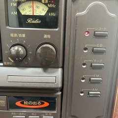 9101 COLUMBIA コロンビア GP-60 マルチプレーヤー 通電確認済の画像