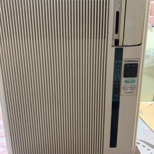 早い者勝ち❗️窓用エアコン❗️