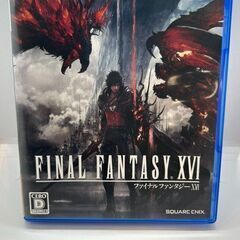 J5082 美品！ FINAL FANTASY XVI PS5 ...