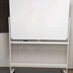 ホワイトボードの画像