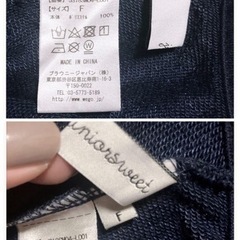 ꒰juniorsweet꒱ブラウニー サロペット ジャンパーミニスカート 紺色の画像