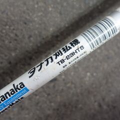 ⑤　Tanaka　タナカ 刈払機 TB-23HTS エンジン刈払機　草刈り機　ジャンクの画像