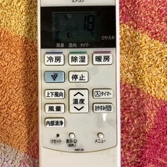 SHARP製のエアコンのリモコン✨各種
