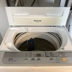 取引者決定しました。Panasonic洗濯機　5.0キロ家電 生...