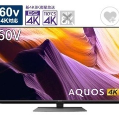 4K液晶テレビ 4T-C60BH1 [60V型 /4K対応 /B...