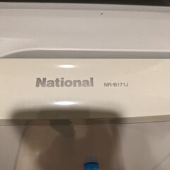 引っ越しのため冷蔵庫無料で譲りますの画像