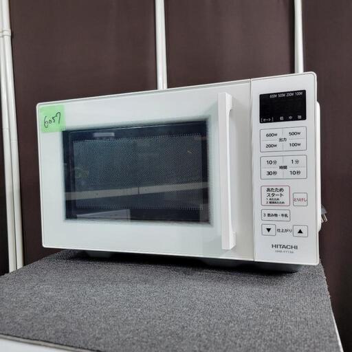 ‍♂️h060519売約済み❌6057‼️配送設置は無料‼️最新2022年製✨フラット庫内✨日立 電子レンジ