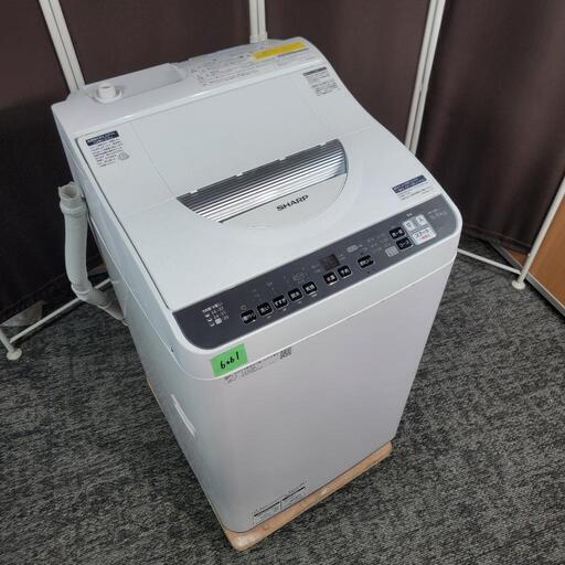 ‍♂️売約済み❌6061‼️配送設置は無料‼️最新2020年製✨乾燥機能つき✨SHARP 5.5kg/3.5kg 洗濯機