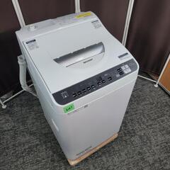 🙇‍♂️売約済み❌6061‼️配送設置は無料🙌‼️最新2020年...
