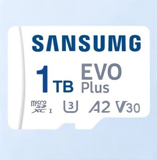 マイクロSDカード　1TB