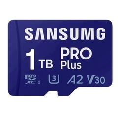 マイクロSDカード 1TB