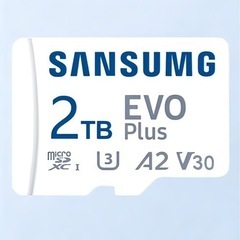 マイクロSDカード 2TB