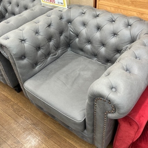 1人掛けソファー　チェスターフィールド　ファブリック　ヴィンテージ（B5-26）