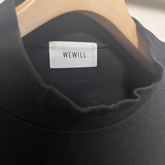 WE WILL ウィーウィル　モック ネック ロング Tシャツ　中古品の画像