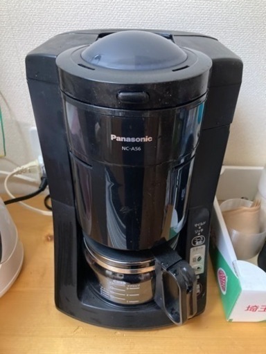 Panasonic　NC-A56