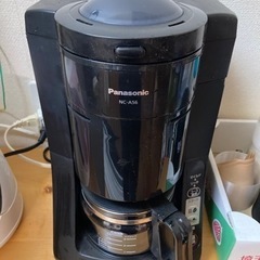Panasonic　NC-A56 