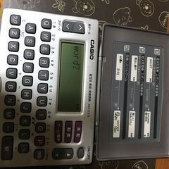 電子辞書 ・電卓カシオ EX-word