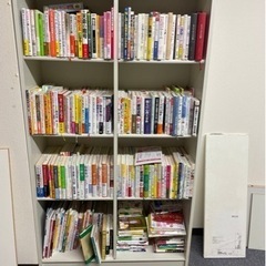 家具 収納家具 本棚