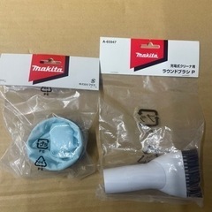 お値下げしました❗️マキタ充電式クリーナー（中古）家電 生活家電 掃除機の画像
