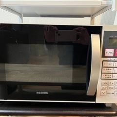 家電 キッチン家電 オーブンレンジ