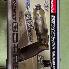 充電式インパクトドライバ