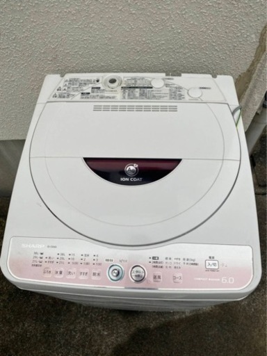 決定しました！家電 生活家電 洗濯機6キロ