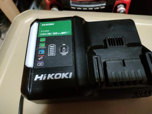 HiKOKI 急速充電器　UC18YDL2