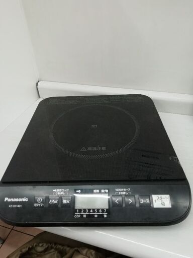 Panasonic IHクッキングヒーター1400W KZ-CK1401