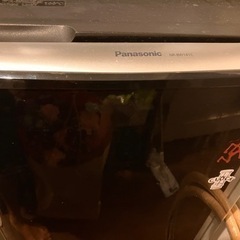 家電 キッチン家電 冷蔵庫 Panasonic NR-BZ141Cの画像