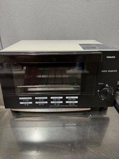 家電 キッチン家電 オーブントースター