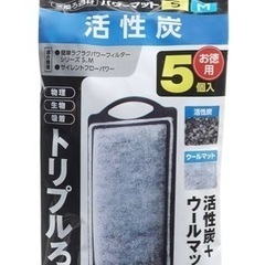 水槽フィルター、LEDライトの画像