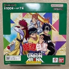 ユニオンアリーナ初心者🔰仲間募集！